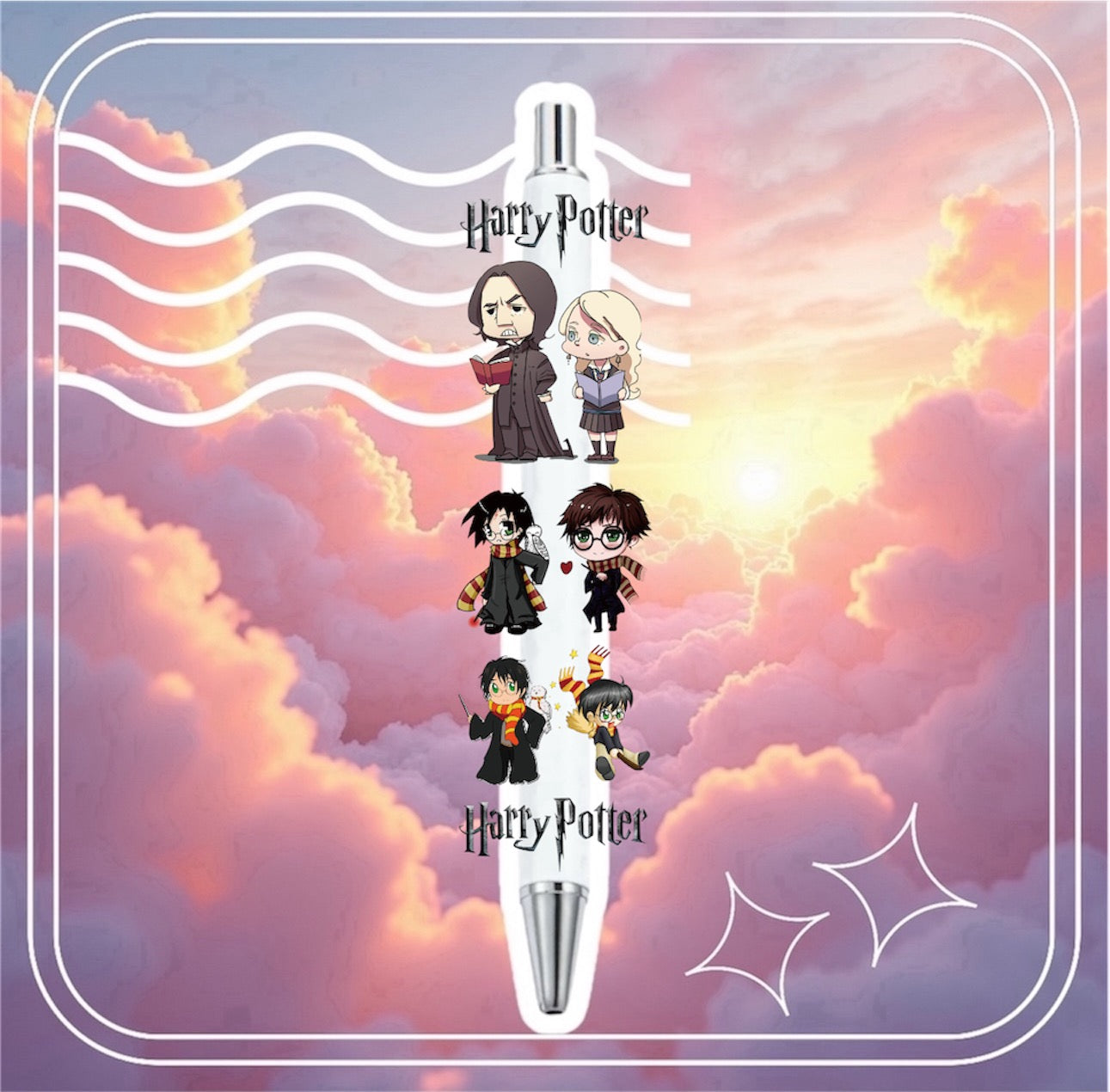 Harry Potter (variedad)